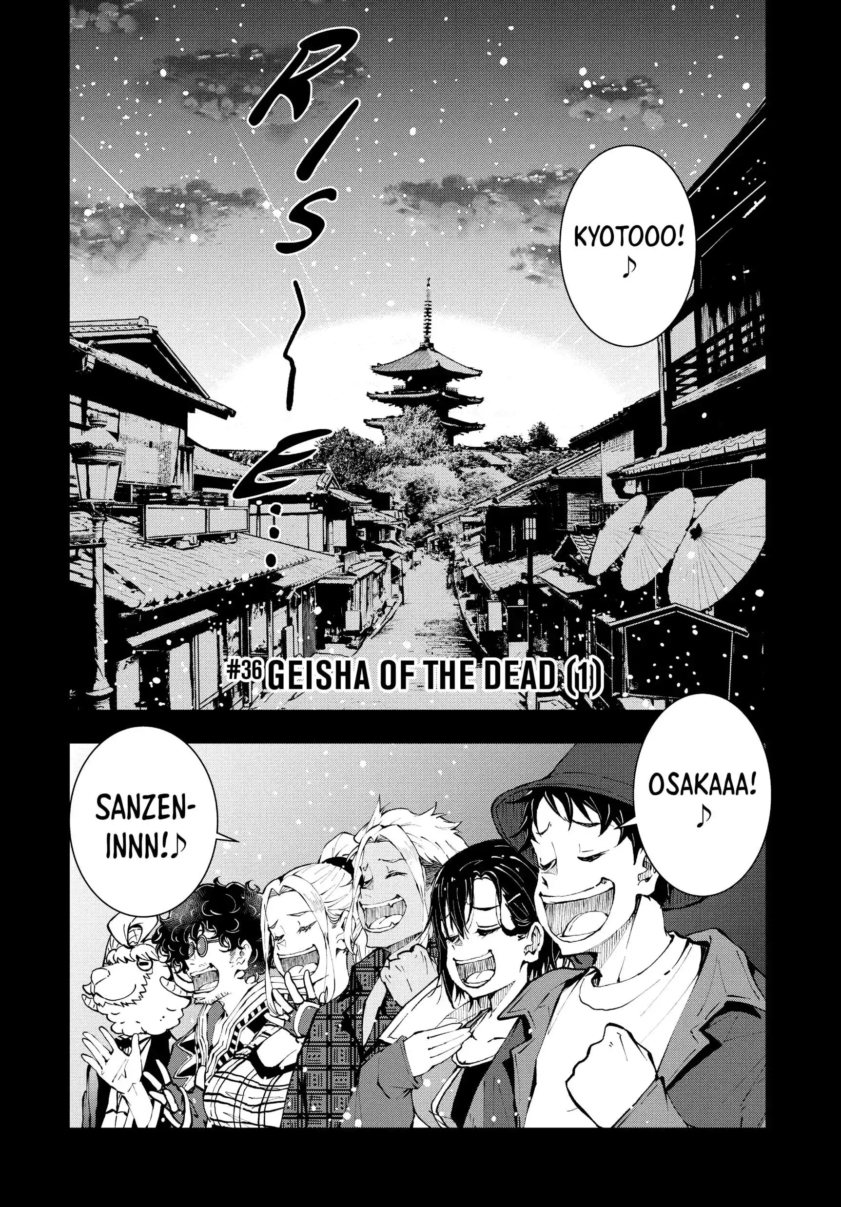 Zombie 100 ~Zombie ni Naru Made ni Shitai 100 no Koto~ Chapter 36 2